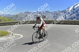 Photo #2254729 | 08-07-2022 12:14 | Passo Dello Stelvio - Prato side BICYCLES