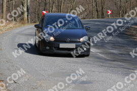 Foto #2948897 | 19-03-2023 13:00 | Pilis - Road to Dobogókő