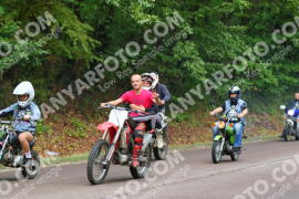 Photo #2441900 | 30-07-2022 17:05 | Sirok Bike Week