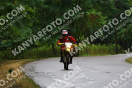 Photo #2440380 | 30-07-2022 15:37 | Sirok Bike Week