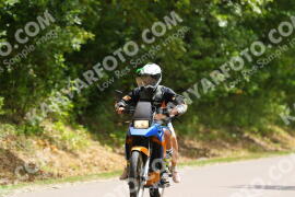 Photo #2426236 | 28-07-2022 12:10 | Sirok Bike Week