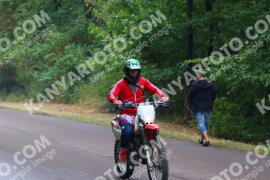 Photo #2442490 | 30-07-2022 17:25 | Sirok Bike Week