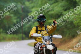 Photo #2440234 | 30-07-2022 15:29 | Sirok Bike Week