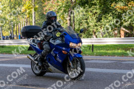 Photo #2917121 | 09-10-2022 14:43 | Motorcycle Rides