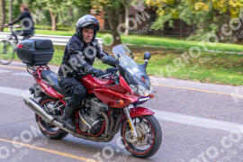 Photo #2916871 | 09-10-2022 14:32 | Motorcycle Rides