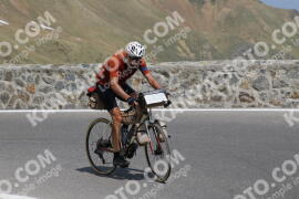 Photo #3157523 | 18-06-2023 14:30 | Passo Dello Stelvio - Prato side BICYCLES