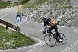 Photo #3201363 | 23-06-2023 12:46 | Passo Dello Stelvio - Waterfall curve BICYCLES