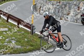 Foto #2378639 | 24-07-2022 13:03 | Passo Dello Stelvio - Waterfall Kehre BICYCLES