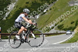 Photo #2418338 | 27-07-2022 12:38 | Passo Dello Stelvio - Waterfall curve BICYCLES
