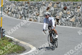 Photo #2400438 | 25-07-2022 12:38 | Passo Dello Stelvio - Waterfall curve BICYCLES
