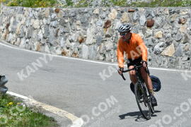 Photo #2198459 | 26-06-2022 13:24 | Passo Dello Stelvio - Waterfall curve BICYCLES