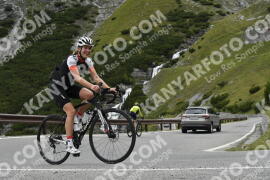 Foto #3794278 | 10-08-2023 11:29 | Passo Dello Stelvio - Waterfall Kehre BICYCLES