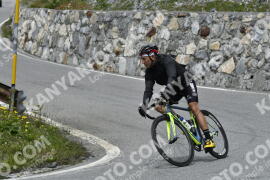 Photo #3659651 | 30-07-2023 13:43 | Passo Dello Stelvio - Waterfall curve BICYCLES
