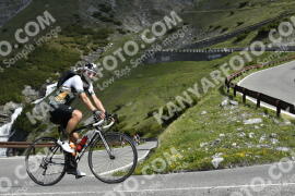 Foto #3123638 | 17-06-2023 10:05 | Passo Dello Stelvio - Waterfall Kehre BICYCLES