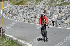 Photo #2720343 | 23-08-2022 12:52 | Passo Dello Stelvio - Waterfall curve BICYCLES