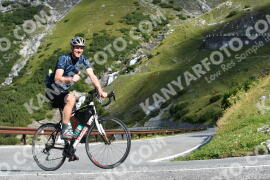Foto #2526620 | 07-08-2022 09:48 | Passo Dello Stelvio - Waterfall Kehre BICYCLES