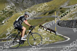 Photo #2884053 | 15-09-2022 10:45 | Passo Dello Stelvio - Waterfall curve BICYCLES