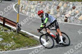 Photo #4026359 | 22-08-2023 15:07 | Passo Dello Stelvio - Waterfall curve BICYCLES