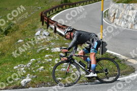 Foto #2496164 | 03-08-2022 14:43 | Passo Dello Stelvio - Waterfall Kehre BICYCLES