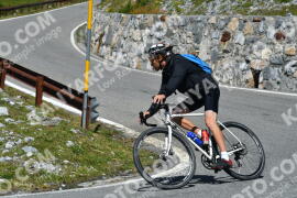 Photo #3987438 | 20-08-2023 13:08 | Passo Dello Stelvio - Waterfall curve BICYCLES