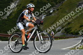 Photo #3881878 | 14-08-2023 10:21 | Passo Dello Stelvio - Waterfall curve BICYCLES