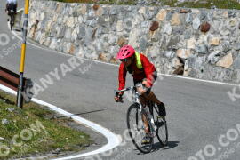 Photo #4011386 | 21-08-2023 14:30 | Passo Dello Stelvio - Waterfall curve BICYCLES