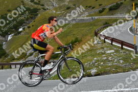Foto #4280752 | 17-09-2023 10:34 | Passo Dello Stelvio - Waterfall Kehre BICYCLES