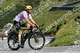 Photo #2397659 | 25-07-2022 09:46 | Passo Dello Stelvio - Waterfall curve BICYCLES