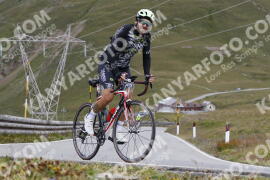 Foto #3730506 | 06-08-2023 11:41 | Passo Dello Stelvio - die Spitze BICYCLES