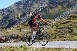 Photo #3910291 | 16-08-2023 10:14 | Passo Dello Stelvio - Peak BICYCLES
