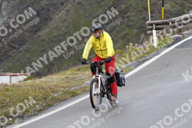 Foto #3732249 | 06-08-2023 14:20 | Passo Dello Stelvio - die Spitze BICYCLES