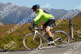 Foto #3807374 | 11-08-2023 10:27 | Passo Dello Stelvio - die Spitze BICYCLES