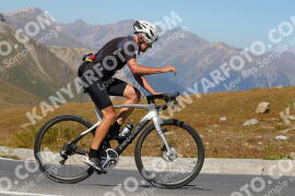 Foto #4199241 | 08-09-2023 14:03 | Passo Dello Stelvio - die Spitze BICYCLES