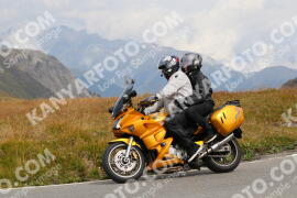 Photo #2680298 | 17-08-2022 11:54 | Passo Dello Stelvio - Peak