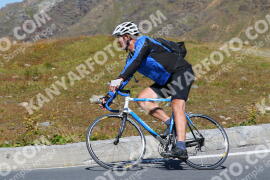 Foto #4199253 | 08-09-2023 14:05 | Passo Dello Stelvio - die Spitze BICYCLES