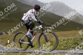 Foto #3731894 | 06-08-2023 13:43 | Passo Dello Stelvio - die Spitze BICYCLES