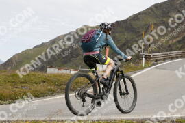 Foto #3751061 | 08-08-2023 10:44 | Passo Dello Stelvio - die Spitze BICYCLES