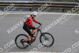 Photo #3750638 | 08-08-2023 09:59 | Passo Dello Stelvio - Peak BICYCLES