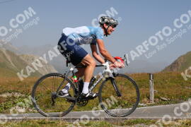 Photo #4047335 | 24-08-2023 11:45 | Passo Dello Stelvio - Peak BICYCLES