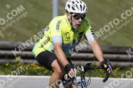 Photo #3439056 | 14-07-2023 10:27 | Passo Dello Stelvio - Peak BICYCLES