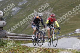Foto #3730497 | 06-08-2023 11:41 | Passo Dello Stelvio - die Spitze BICYCLES