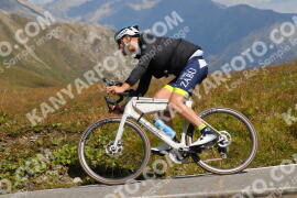 Photo #3912387 | 16-08-2023 11:55 | Passo Dello Stelvio - Peak BICYCLES