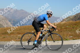Foto #4197828 | 08-09-2023 11:50 | Passo Dello Stelvio - die Spitze BICYCLES